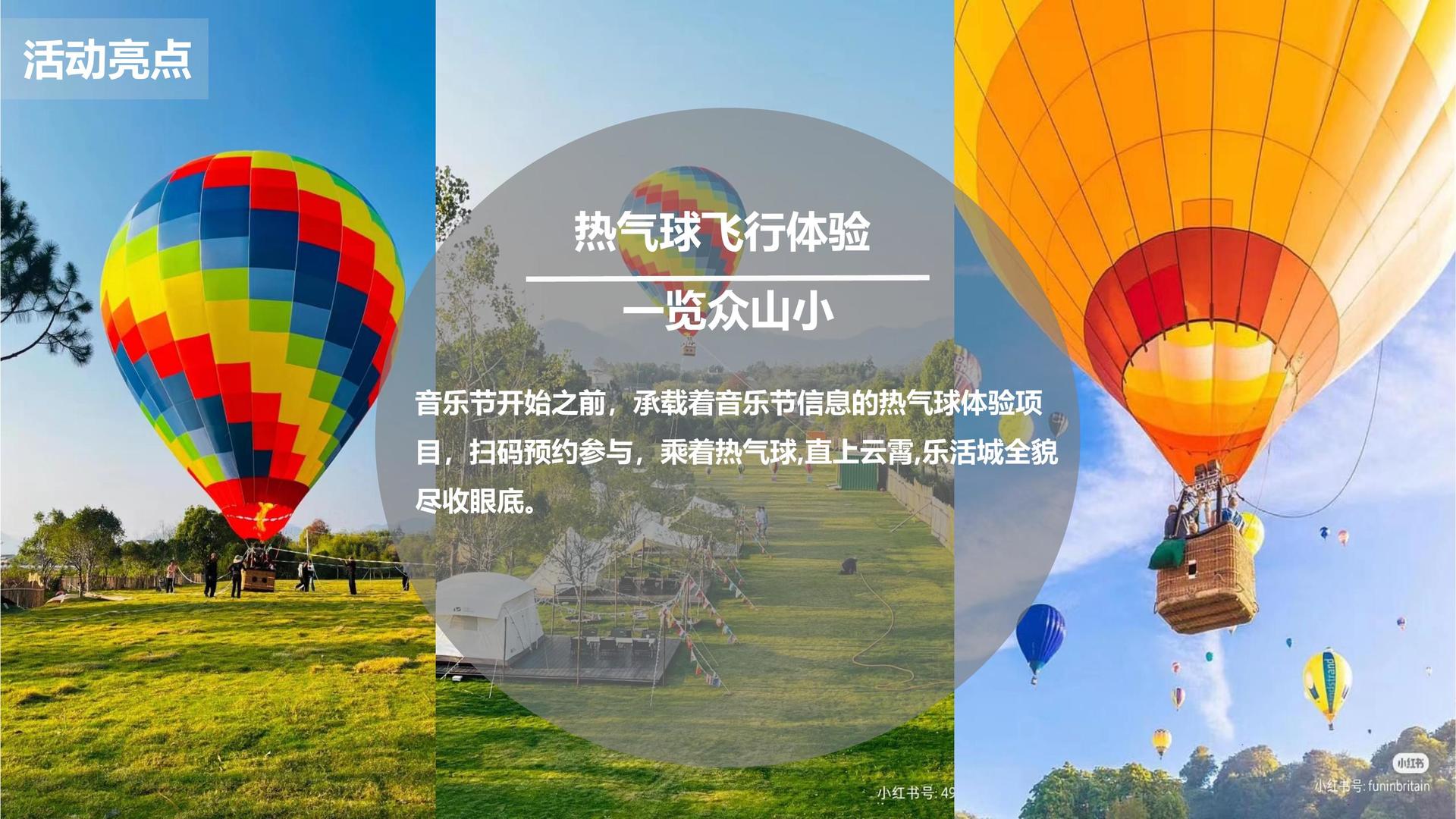 光影天成传媒获评“年度公共文化服务优秀伙伴”